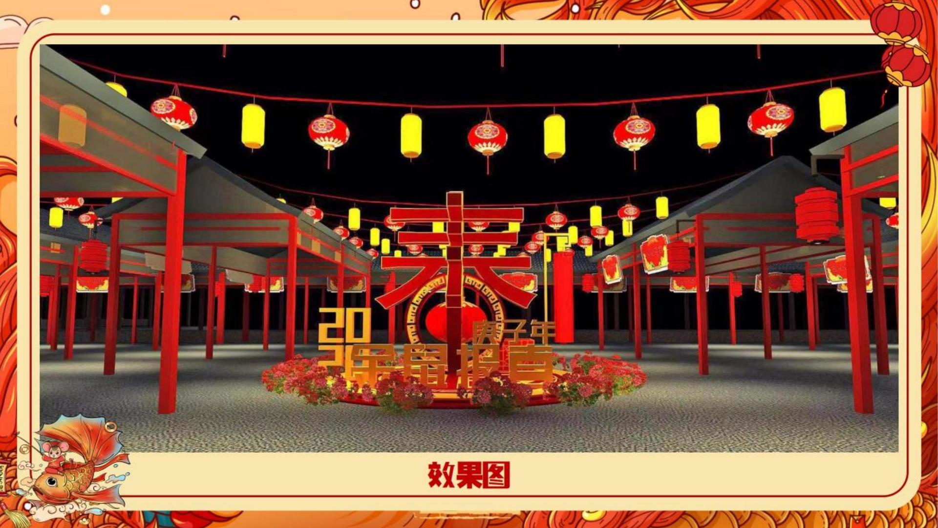 28圈文化启动新一轮文化内容策划计划