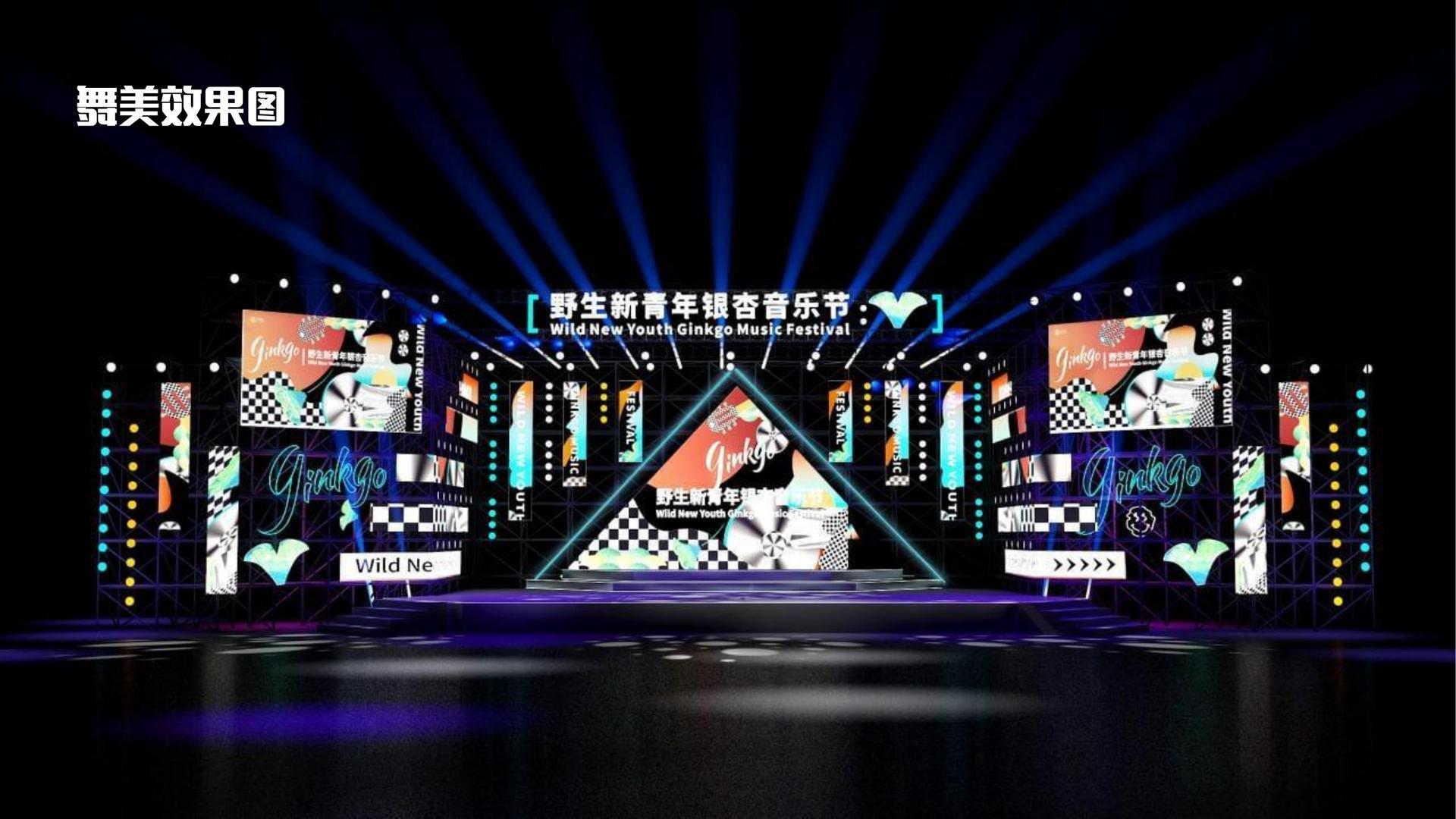 28圈国际文化项目巡展与巡演持续开展